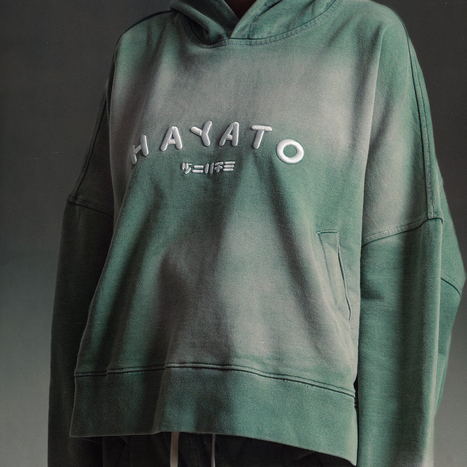 AKIHABARA Hoodie - Sunfaded Green